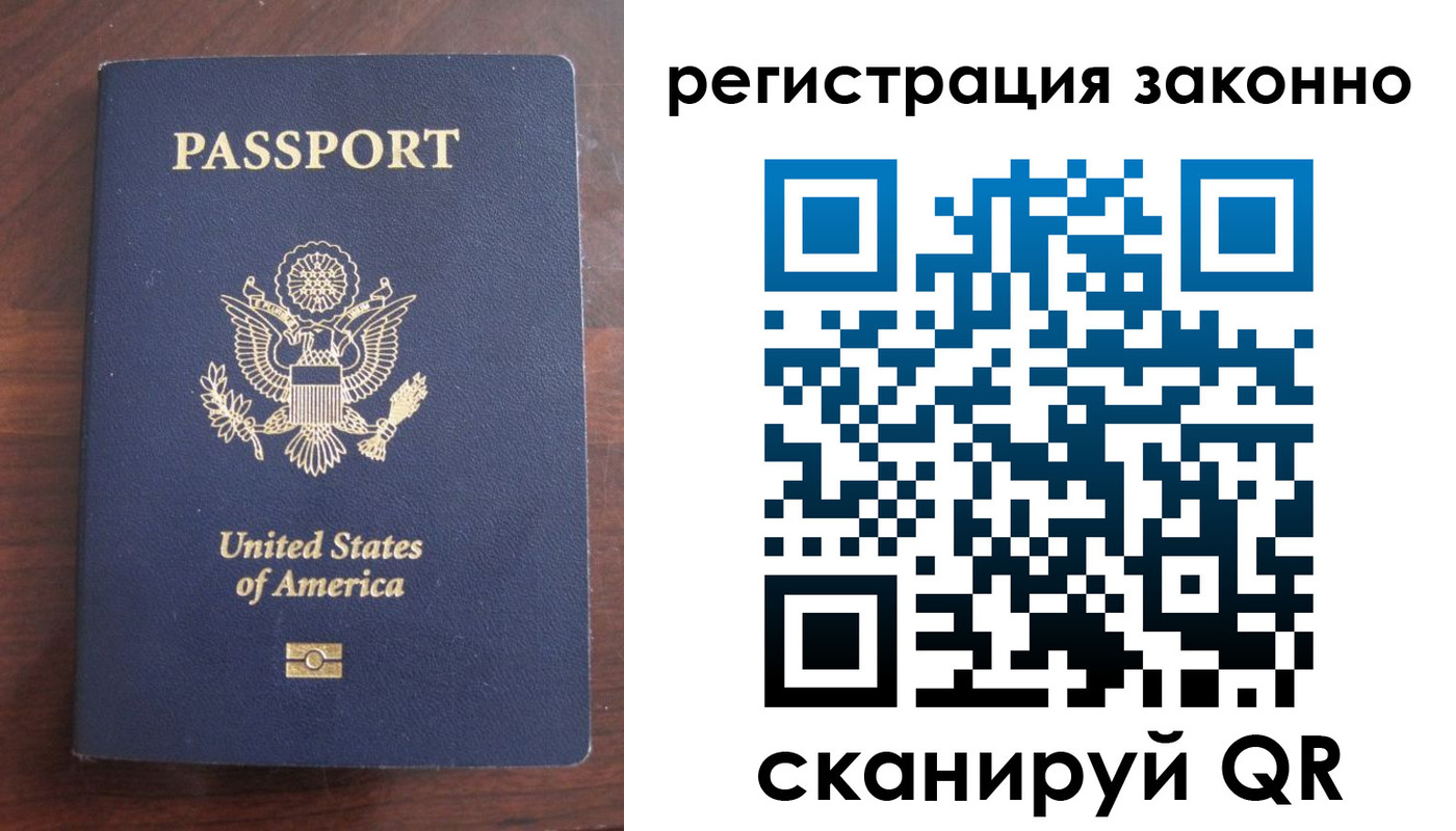 пропишу в квартире в Собинке