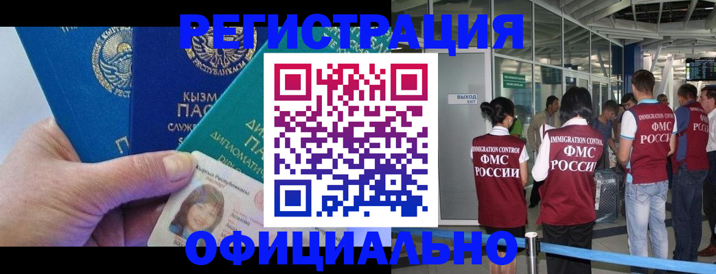 пропишу в квартире в Собинке